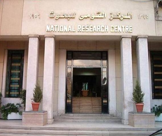 القومي للبحوث: نعمل على إنتاج لقاح مزدوج لفيروسي الإنفلونزا وكورونا المستجد