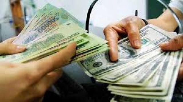 مصادر مصرفية: قيود السحب لا تنطبق علي بطاقات المشريات ولا العملات الأجنبية