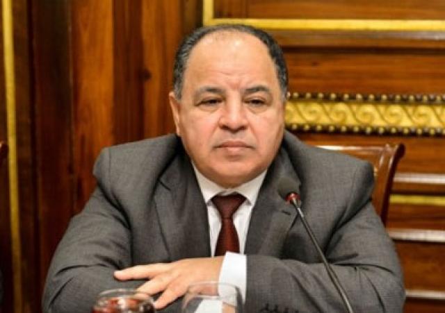 وزير المالية: إطلاق حملة ترقيات كبيرة أول يوليو المقبل