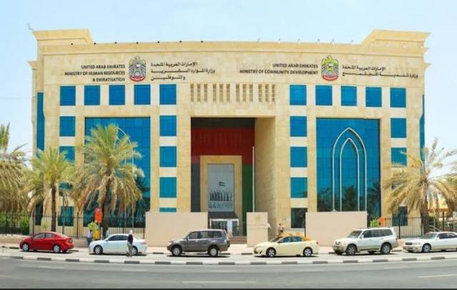 الإمارات: تعليق العمل بالتصاريح والتطبيقات للمركبات خلال تنفيذ برنامج التعقيم الوطني