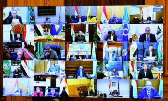 فيروس كورونا: انعقاد مجلس المحافظين عبر «فيديوكونفرانس» بعد قليل