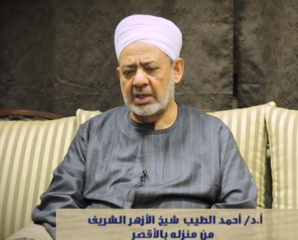 الطيب في فيديو من منزله: الالتزام بتعاليم الدولة في مواجهة كورونا «فرض واجب»