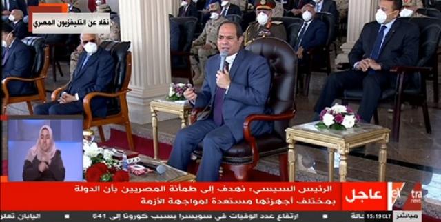 السيسي للمصريين: اطمئنوا بس ساعدوني.. ولدينا 6 مستشفيات جاهزة للافتتاح