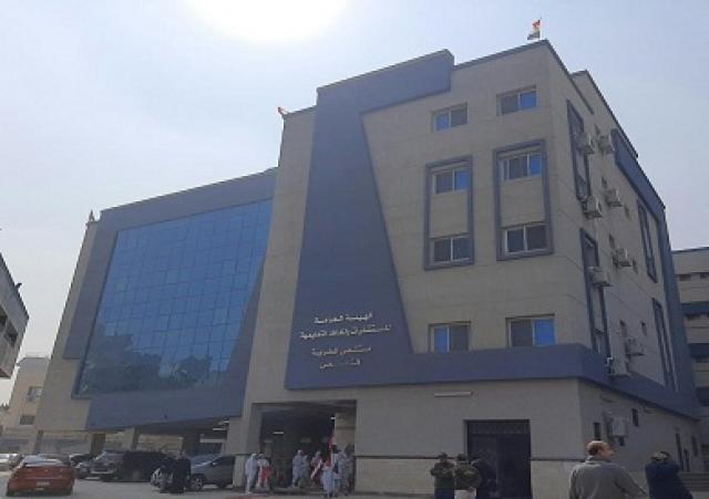 فترة عزل منرلي أسبوعين مدفوعة الأجر لجميع العاملين بمستشفى المطرية التعليمي