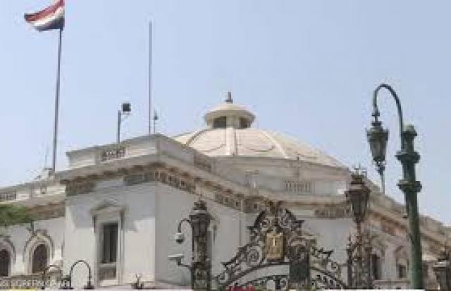 الأمانة العامة للبرلمان تجهز المجلس لعقد الجلسات العامة يوم الثلاثاء