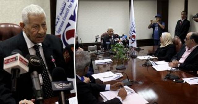 المجلس الأعلى للإعلام