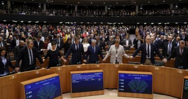 البرلمان الأوروبى