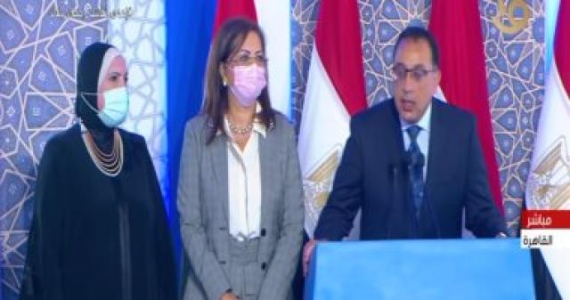 رئيس الوزراء مصطفى مدبولى