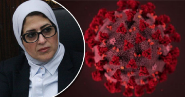 الدكتورة هالة زايد وزيرة الصحة والسكان