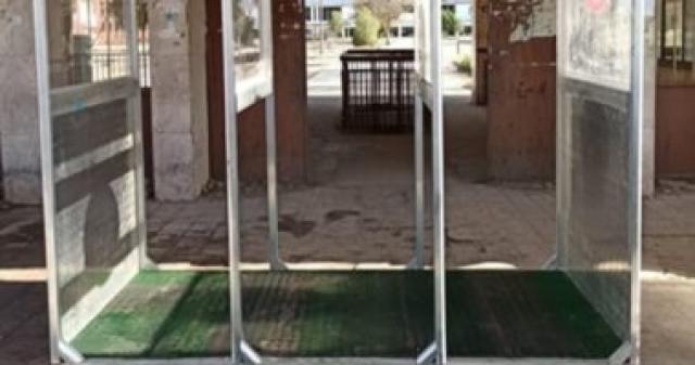 بوابات تعقيم إلكترونية