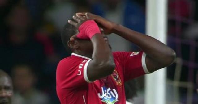 جونيور أجايى