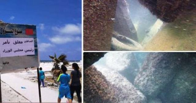 شاطى النخيل-ارشيفية