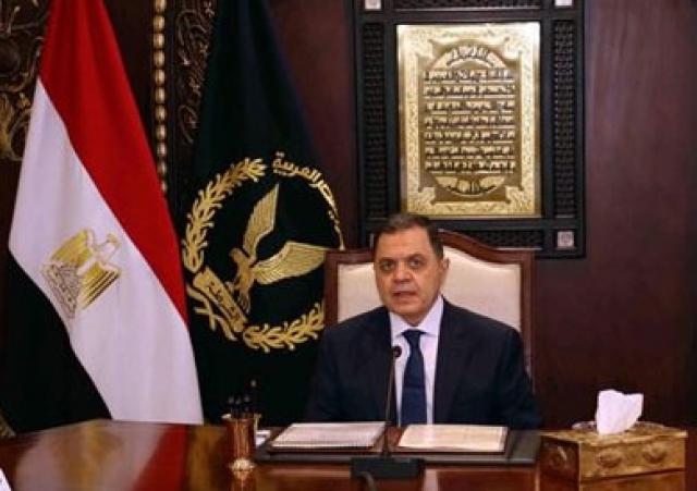 وزير الداخلية اللواء محمود توفيق