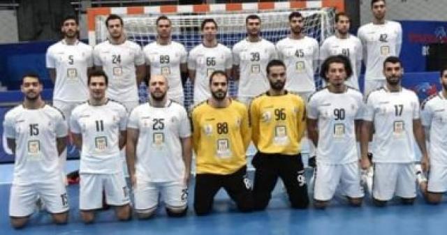 منتخب مصر فى التصنيف الثانى لقرعة موندال اليد 2021