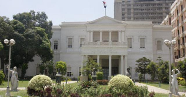 وزارة التربية والتعليم