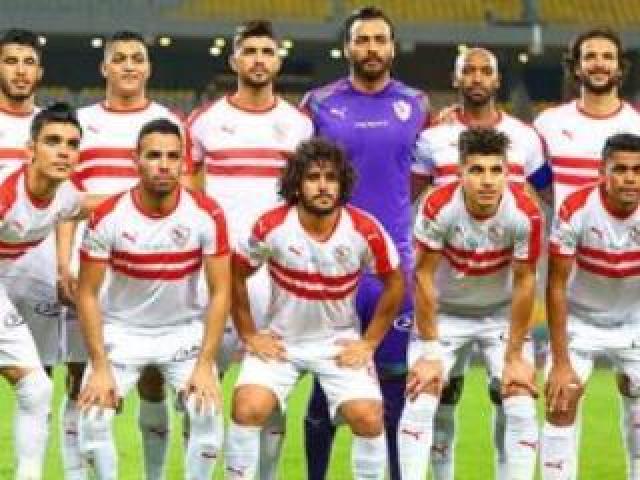 فريق الزمالك