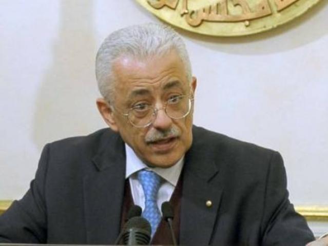 الدكتور طارق شوقى وزير التربية والتعليم والتعليم الفنى