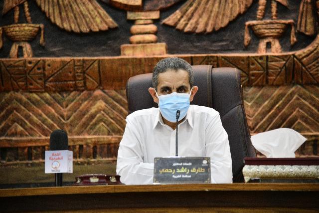 محافظ الغربية يتابع مع  التضامن الاجتماعي  معايير استحقاق ”سكن كريم ”