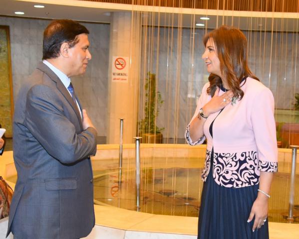 وزيرة الهجرة واللواء طارق نصير