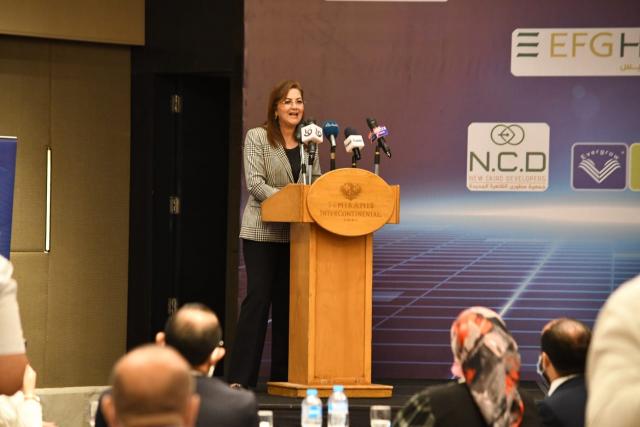 وزيرة التخطيط