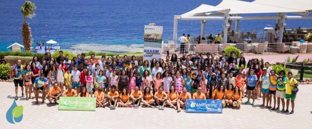 تجمع أبناء مصر بالخارج