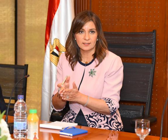 وزيرة الهجرة