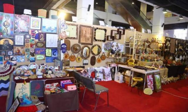 معرض ديارنا