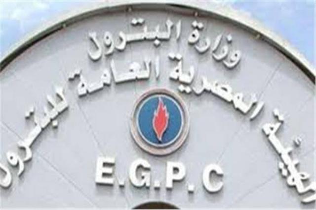 رئيس الوزراء يستعرض أداء الهيئة العامة للبترول