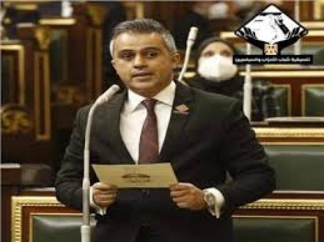 النائب أحمدفتحى