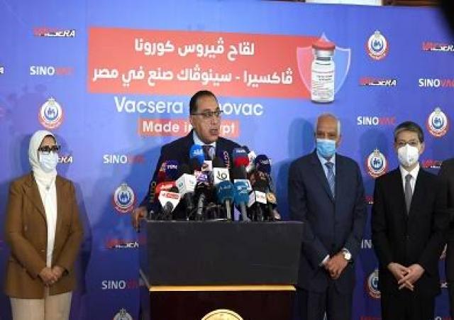 مدبولى خلال المؤتمر الصحفي