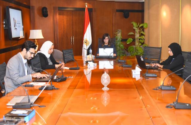 وزيرة الهجرة