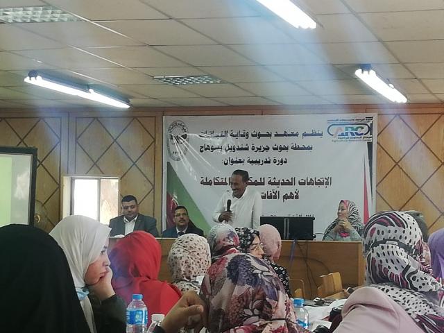 خلال الندوة