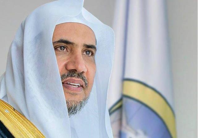 الدكتور محمد العيسى