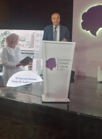 وزير التموين خلال الاحتفالية