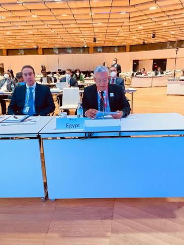 رئيس البرلمان