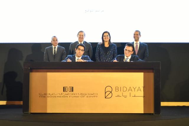 خلال التوقيع