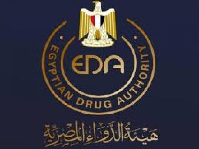 رئيس هيئة الدواء المصرية يتفقد خط الإنتاج الأول من نوعه فى مصر لعلاج الأمراض الصدرية المزمنة