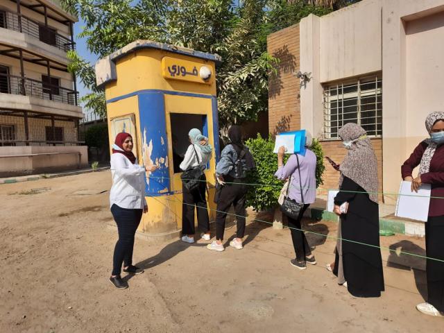 خلال تسكين الطالبات