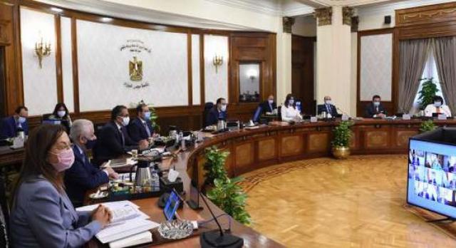 اجتماع مجلس الوزراء