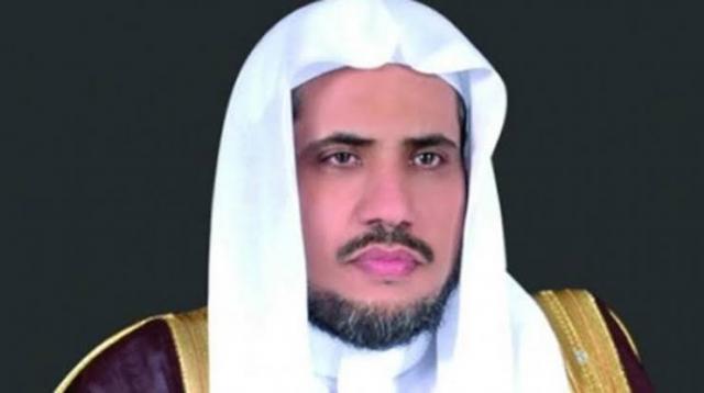 دكتور محمدالعيسى