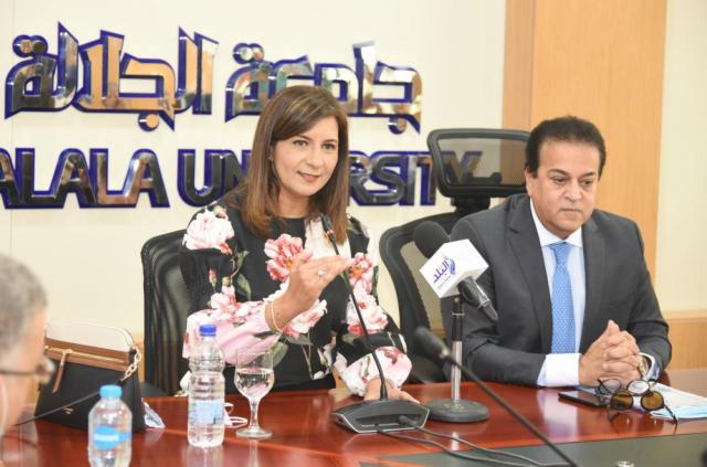 خلال المؤتمر الصحفي