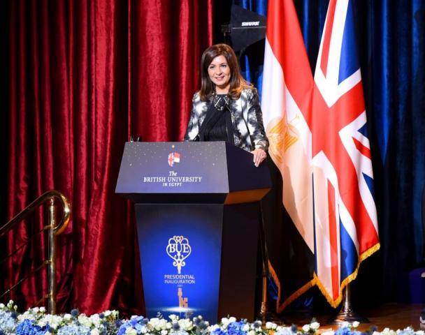 وزيرة الهجرة