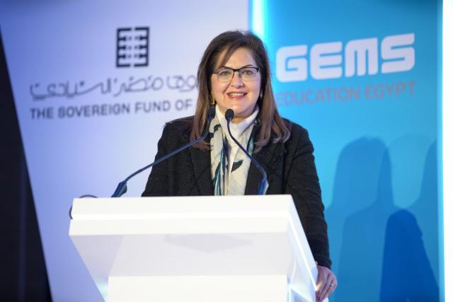 وزيرة التخطيط