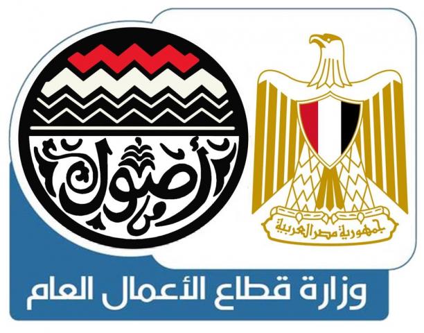 سقوط سقف مصنع نسيج بوحدة ”النصر للصباغة والتجهيز” بالمحلة..ووقف العمل لمدة ١٠ أيام