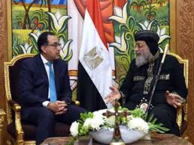 رئيس الوزراء يهنئ البابا تواضروس بعيد الميلاد