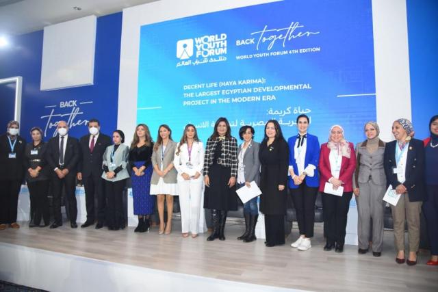 الجلسات التحضيرية لمنتدى شباب العالم