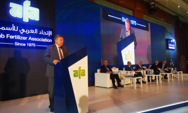 خلال كلمة الوزير