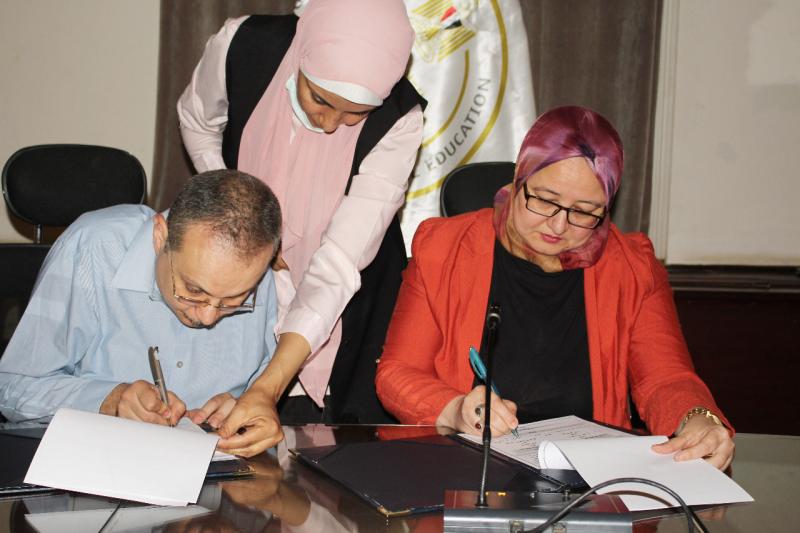 خلال توقيع البروتوكول