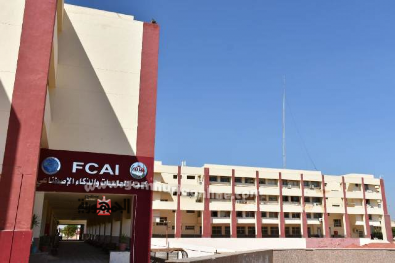 كلية الحاسبات والذكاء الاصطناعى  جامعة مدينة السادات تشارك  في المسابقة  الدولية للبرمجيات ” ECPC”