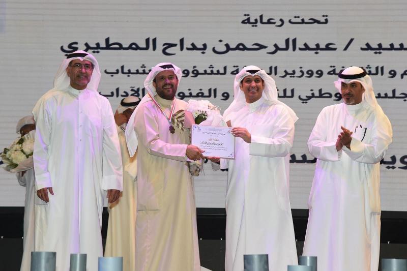 انطلاق مهرجان الكويت المسرحي بدورته 22